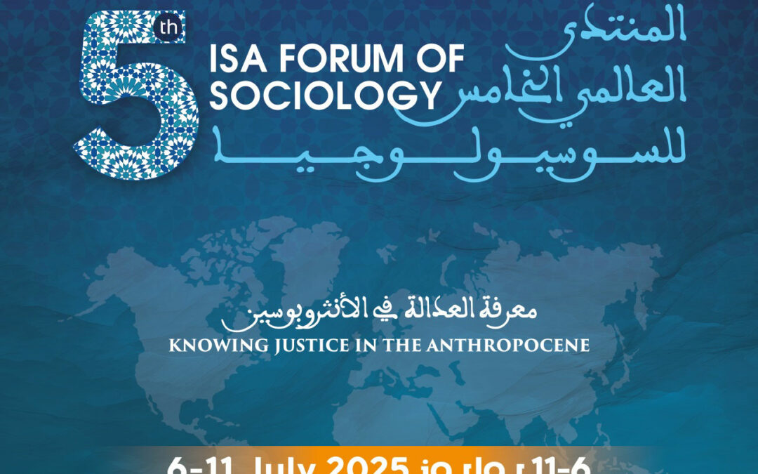 5th ISA Forum of Sociology