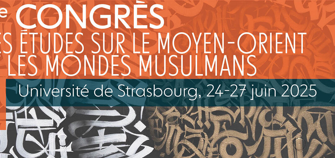 CONGRESS OF MIDDLE EASTERN AND ISLAMIC STUDIES