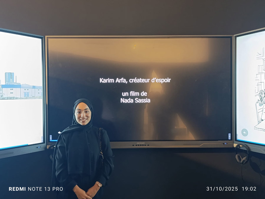 exhibition-VIVRE EN VILLE, AGIR SUR LA VILLE Tunis (1)