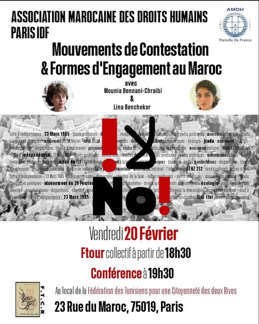mouvements-de-contestation-maroc-fevrier-2026
