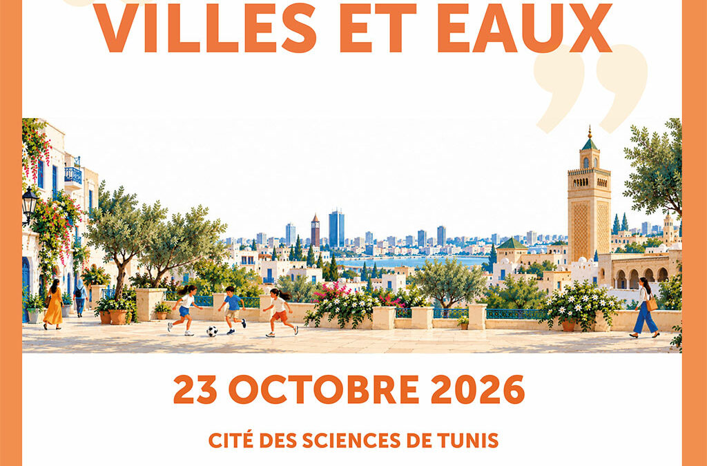 Participation of the students of the Anthropology departement of the ISSHT to the 2ème symposium développement urbain durable